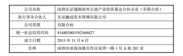 QQ截图20181113172344.jpg