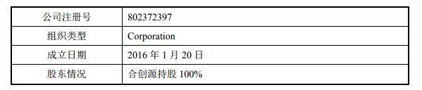 QQ截图20181113183504.jpg